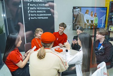 У оренбургской молодежи появился общий «Дом»